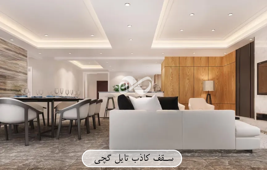 تصویری از سقف کنافی
