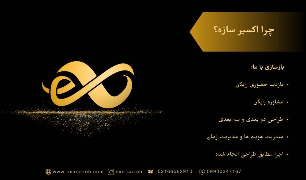 موبایل