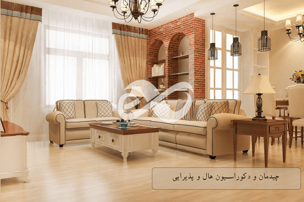 ایده ی چیدن وسایل خانه